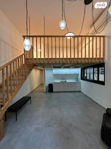 דירה, יסוד המעלה 31, נווה שאנן, תל אביב יפו