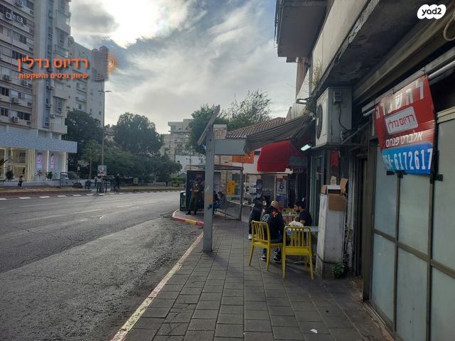 חנויות/ שטח מסחרי, דרך זאב ז'בוטינסקי, נחלת גנים, רמת גן