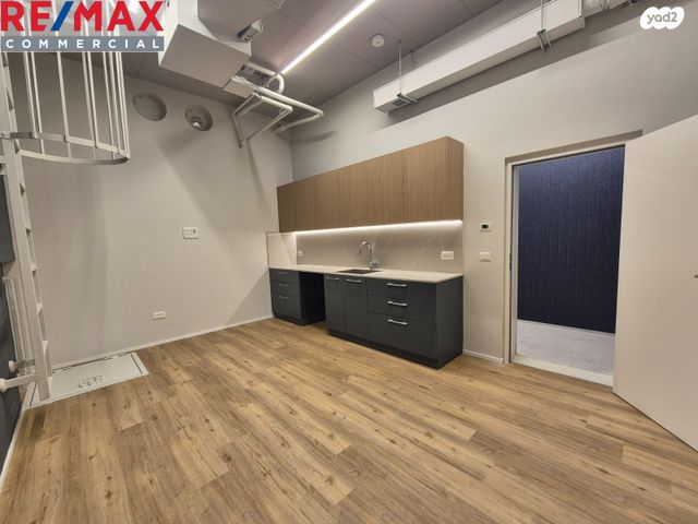 משרדים, החרש, הוד השרון