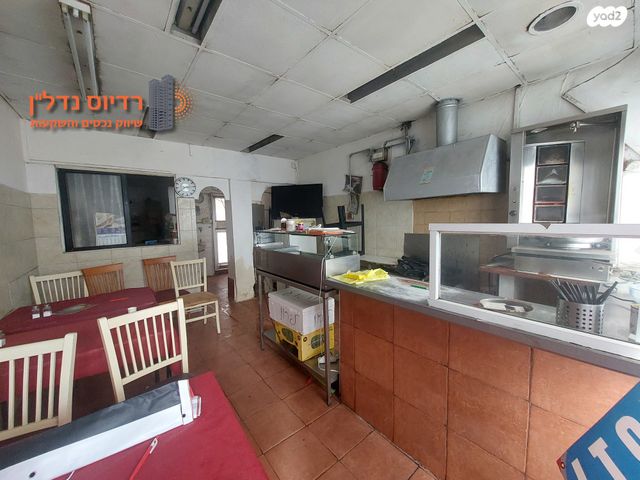 דרך זאב ז'בוטינסקי 