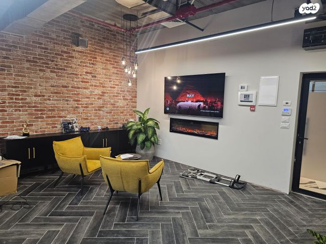 משרדים, צריפין החדשה, באר יעקב