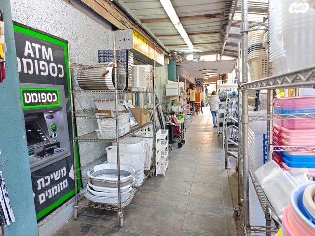 מבני תעשיה, העמל 4, רובע א', אריאל