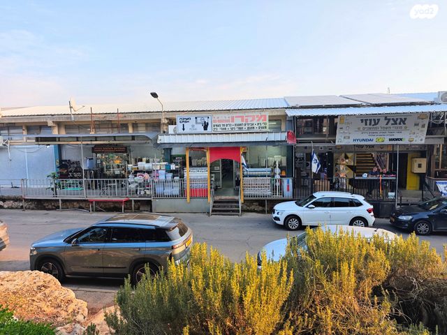 חנויות/ שטח מסחרי, העמל 4, רובע א', אריאל