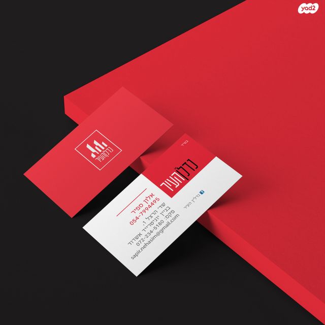 פארק עוגנים