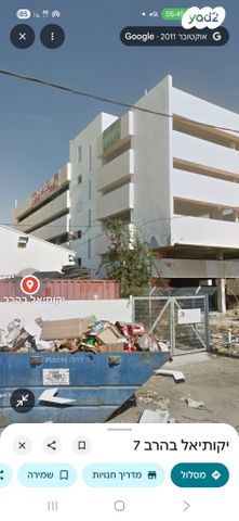 יקותיאל בהרב 7