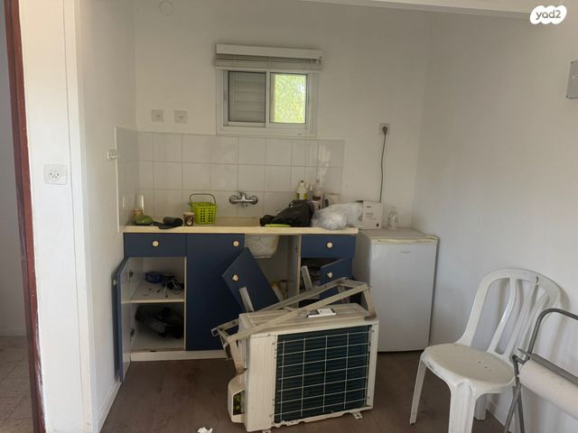 משרדים, ניצני עוז