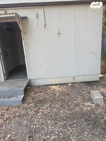 משרדים, ניצני עוז