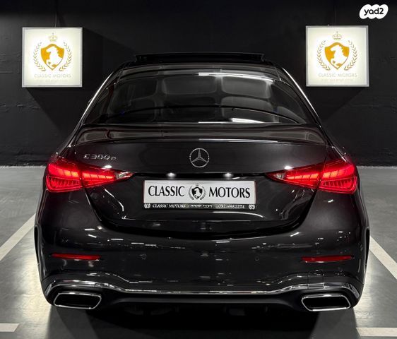 מרצדס-בנץ C-class