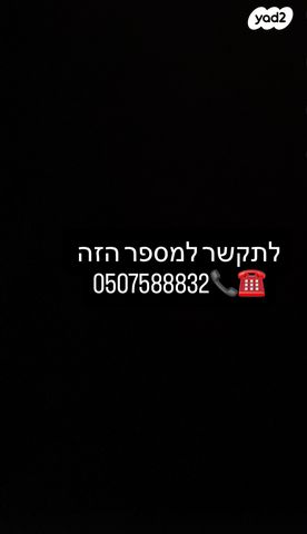 סקודה סופרב