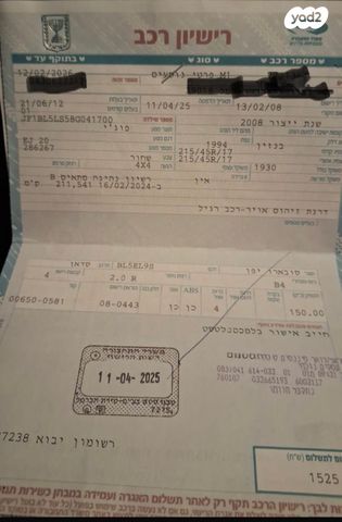 סובארו B4/לגאסי