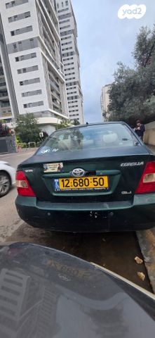 טויוטה קורולה