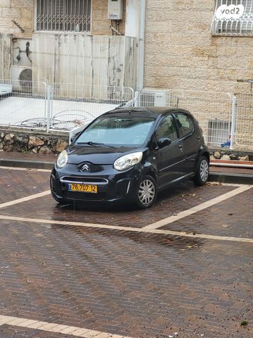 מודעת רכב סיטרואן C1