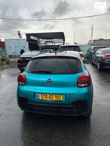 מודעת רכב סיטרואן C3