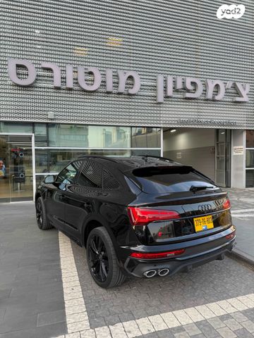 מודעת רכב אאודי SQ5