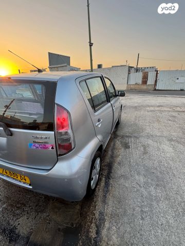 דייהטסו סיריון