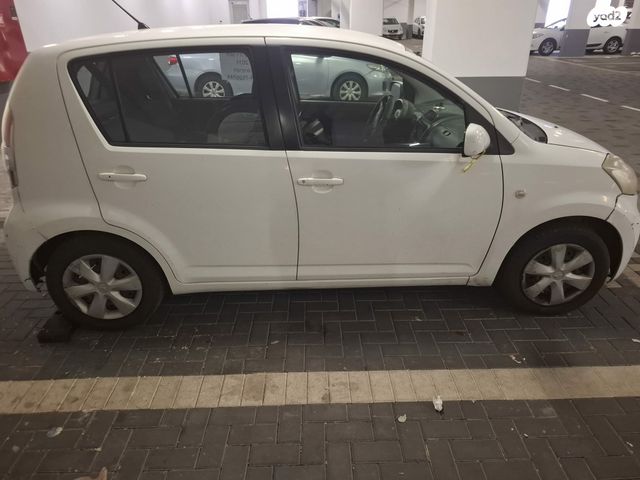 מודעת רכב דייהטסו סיריון