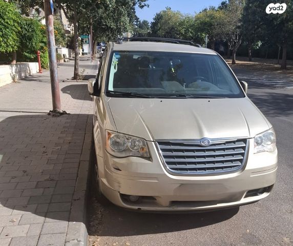 מודעת רכב קרייזלר גראנד וויאג'ר