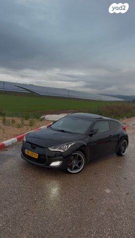 יונדאי ולוסטר