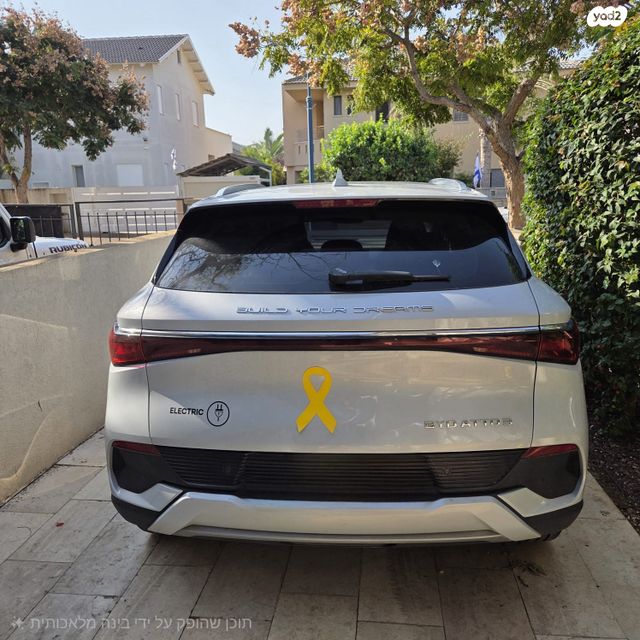 מודעת רכב בי.ווי.די אטו 3