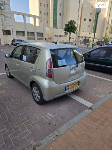 מודעת רכב דייהטסו סיריון