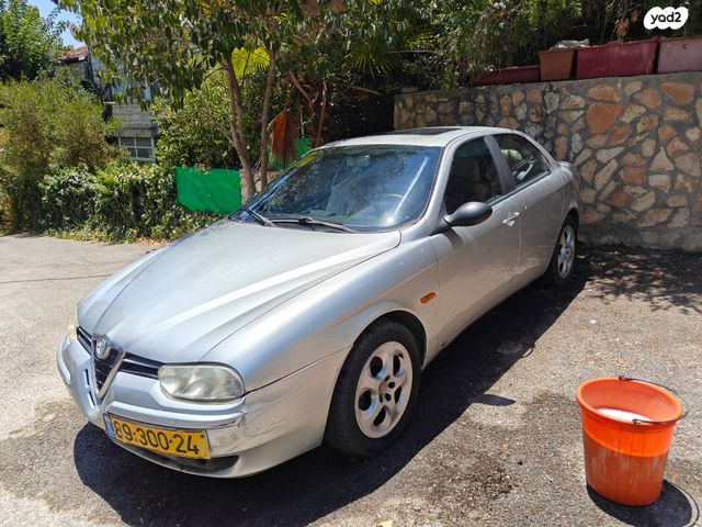 אלפא רומיאו 156