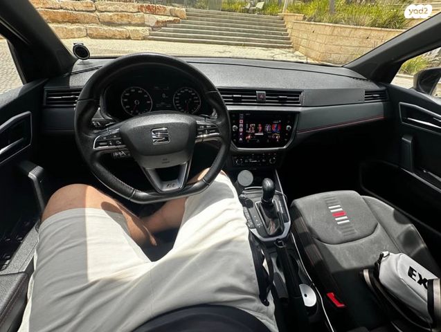 מודעת רכב סיאט ארונה