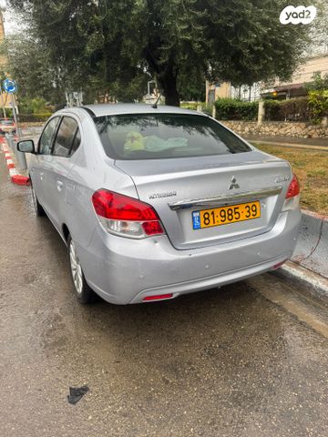 מיצובישי אטראז'