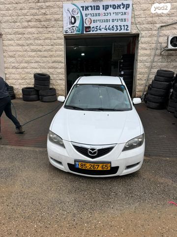 מודעת רכב מאזדה 3
