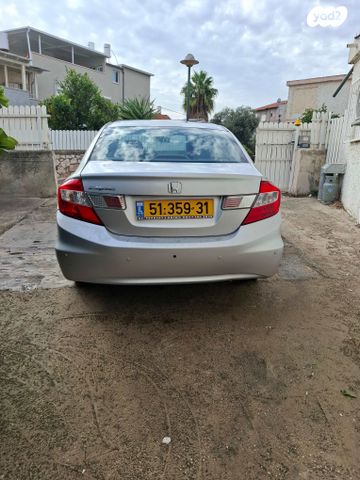 הונדה סיוויק