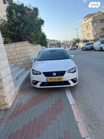 מודעת רכב סיאט איביזה