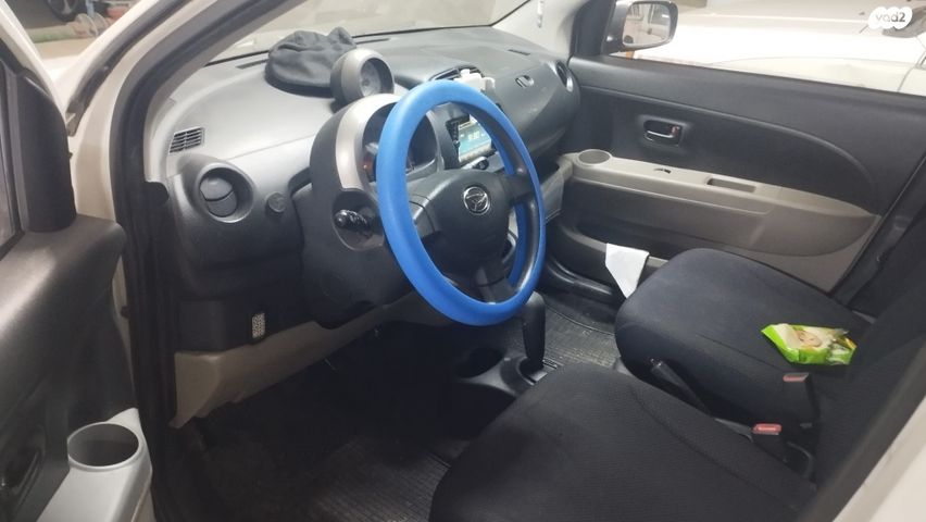 מודעת רכב דייהטסו סיריון