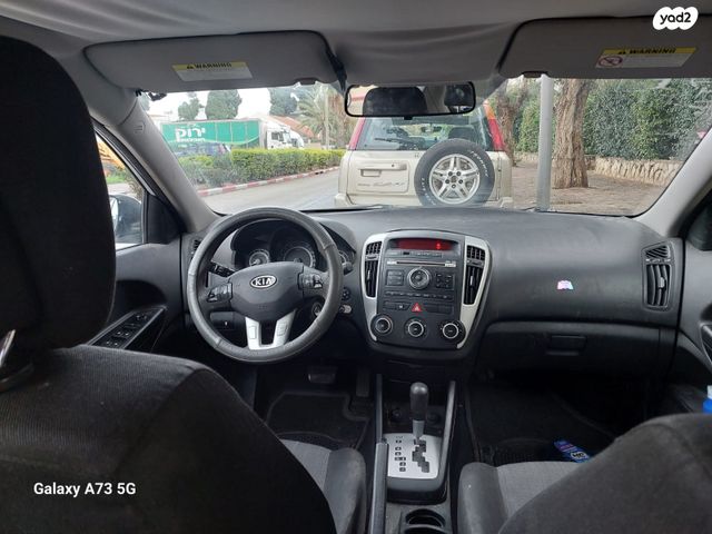 מודעת רכב קיה סיד