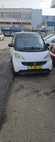 סמארט פורטו