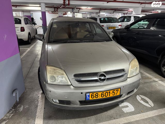 מודעת רכב אופל וקטרה