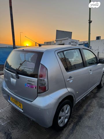 דייהטסו סיריון