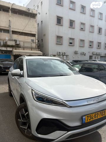 בי.ווי.די אטו 3