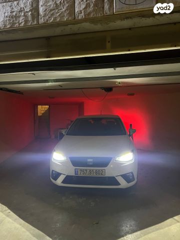 סיאט איביזה