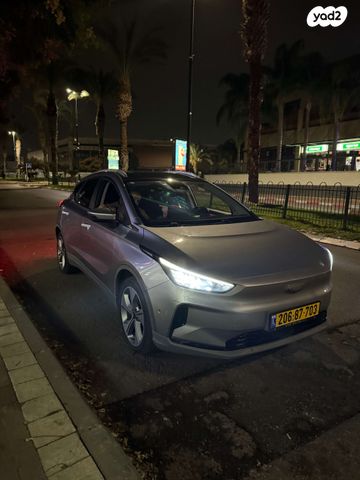 ג׳ילי Geometry C