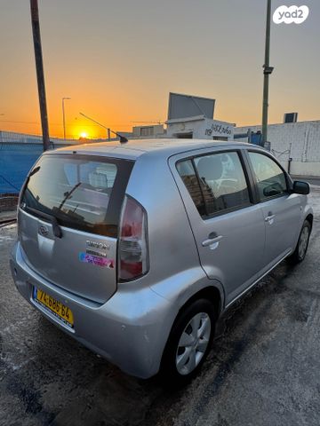 דייהטסו סיריון