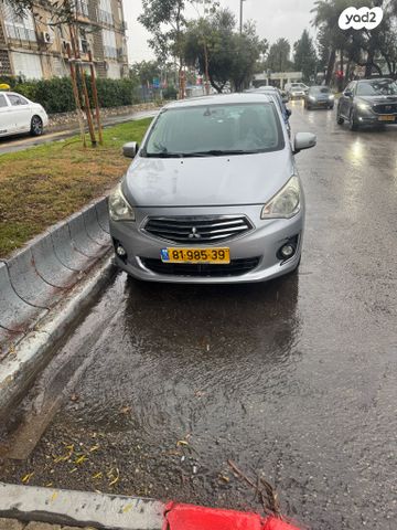 מיצובישי אטראז'