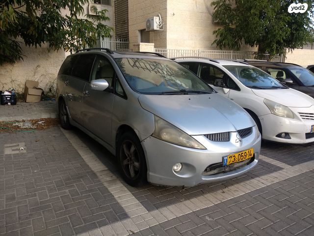 מיצובישי גרנדיס