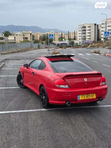 יונדאי קופה