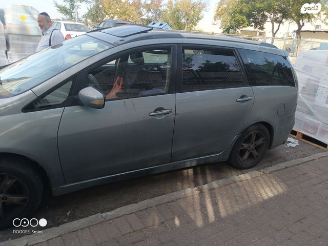 מיצובישי גרנדיס