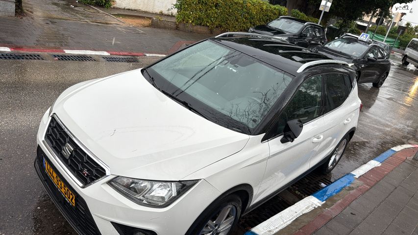 מודעת רכב סיאט ארונה