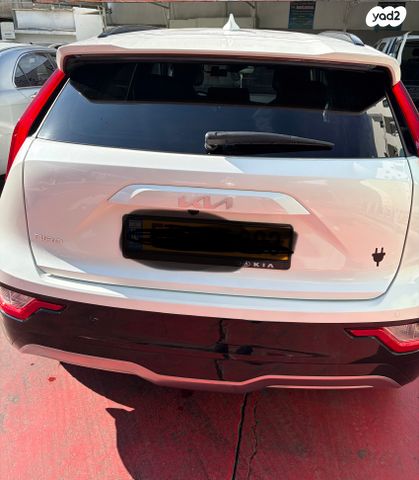 מודעת רכב קיה נירו