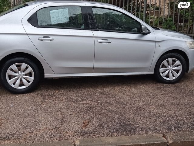 סיטרואן C אליזה