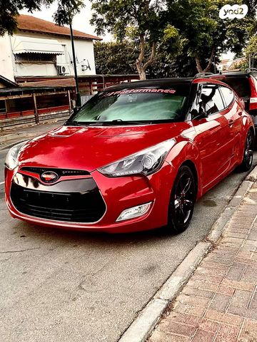 יונדאי ולוסטר