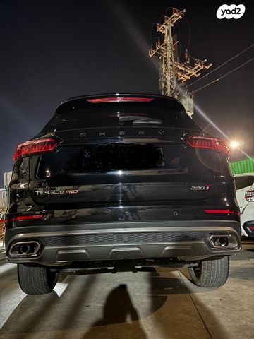 צ׳רי טיגו 8 פרו