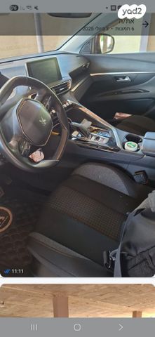 מודעת רכב פיג'ו 3008