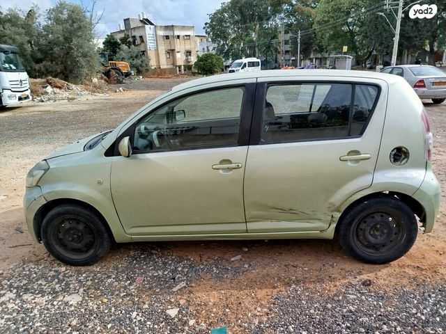 מודעת רכב דייהטסו סיריון